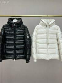 Picture for category Moncler Down Jackets